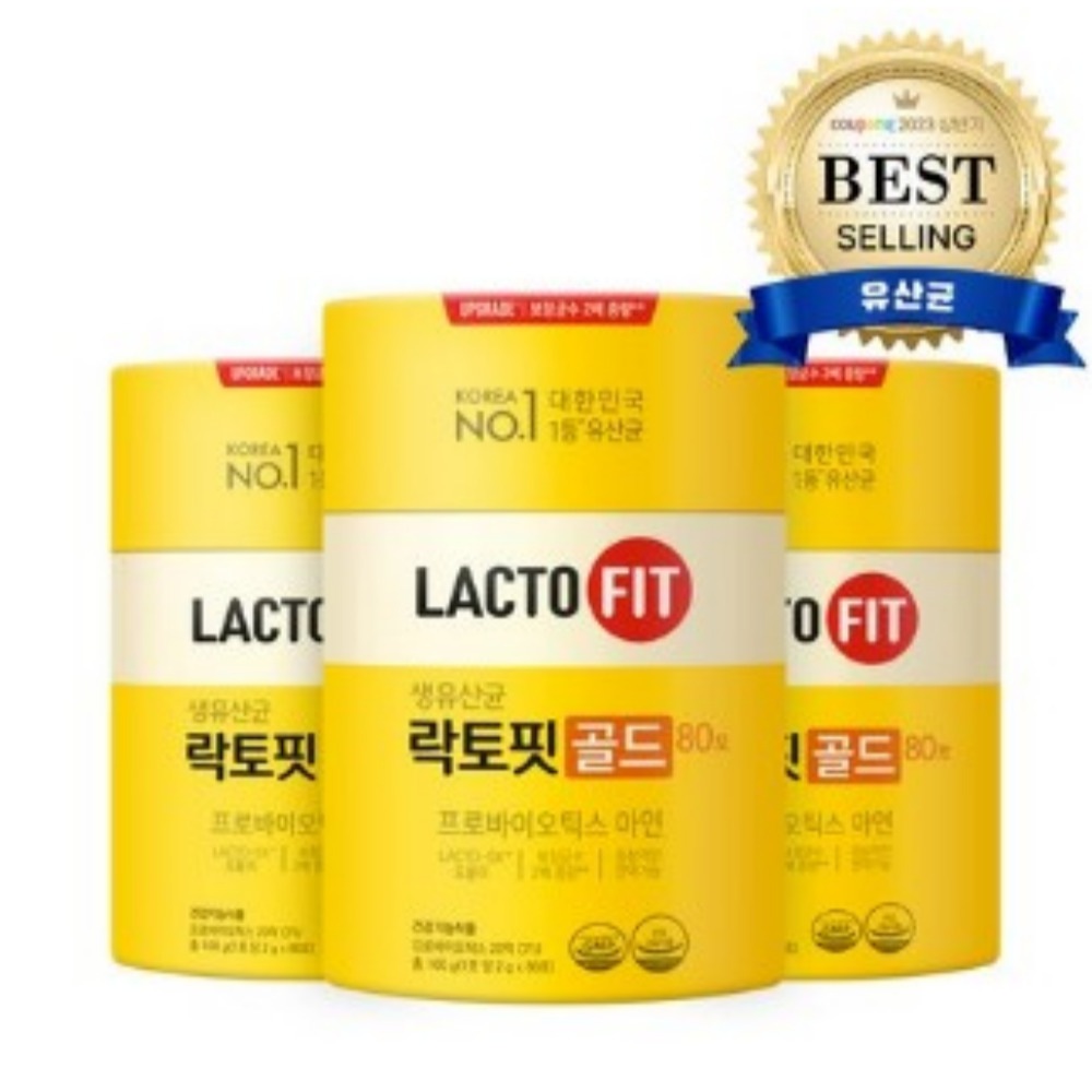 ラクトフィット ゴールド 1BOX ：2g x 80包,三つ