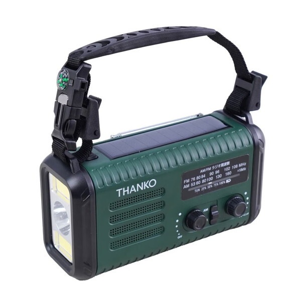 20000mAh 手回し充電対応AM/ワイドFMラジオライト グリーン KSTM25HGR