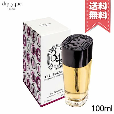 新品未開封】ディプティック サンジェルマン34 オードトワレ100ml