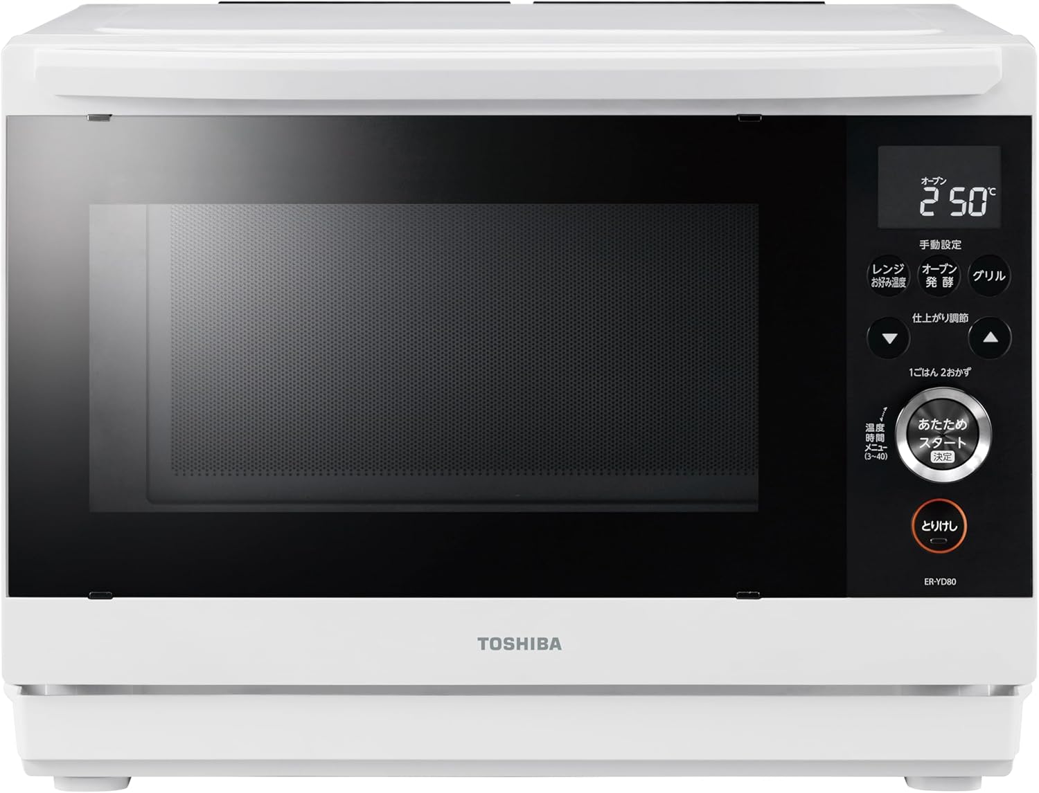 TOSHIBA 東芝 スチームオーブンレンジ 石窯ドーム 26L ER-YD80 W ホワイト 250℃ 1段調理 フラットテーブル 電子レンジ 赤外線センサ 生活 一人暮らし 二人暮らし ファミリー