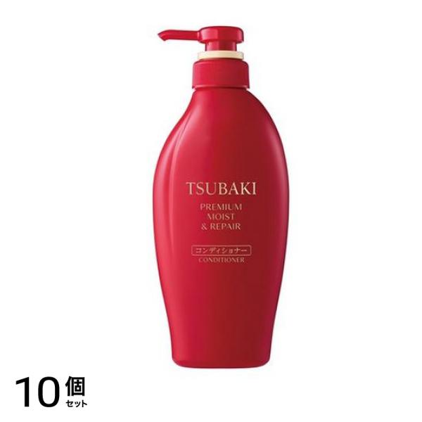 ツバキ(TSUBAKI)) プレミアム モイスト&リペアコンディショナー 450mL (本体) 10個セット