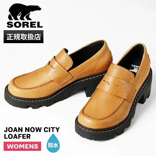 ローファー レディース 本革 防水 JOAN NOW CITY LOAFER 厚底 ブラック NL5126 709 ブランド [正規取扱店]