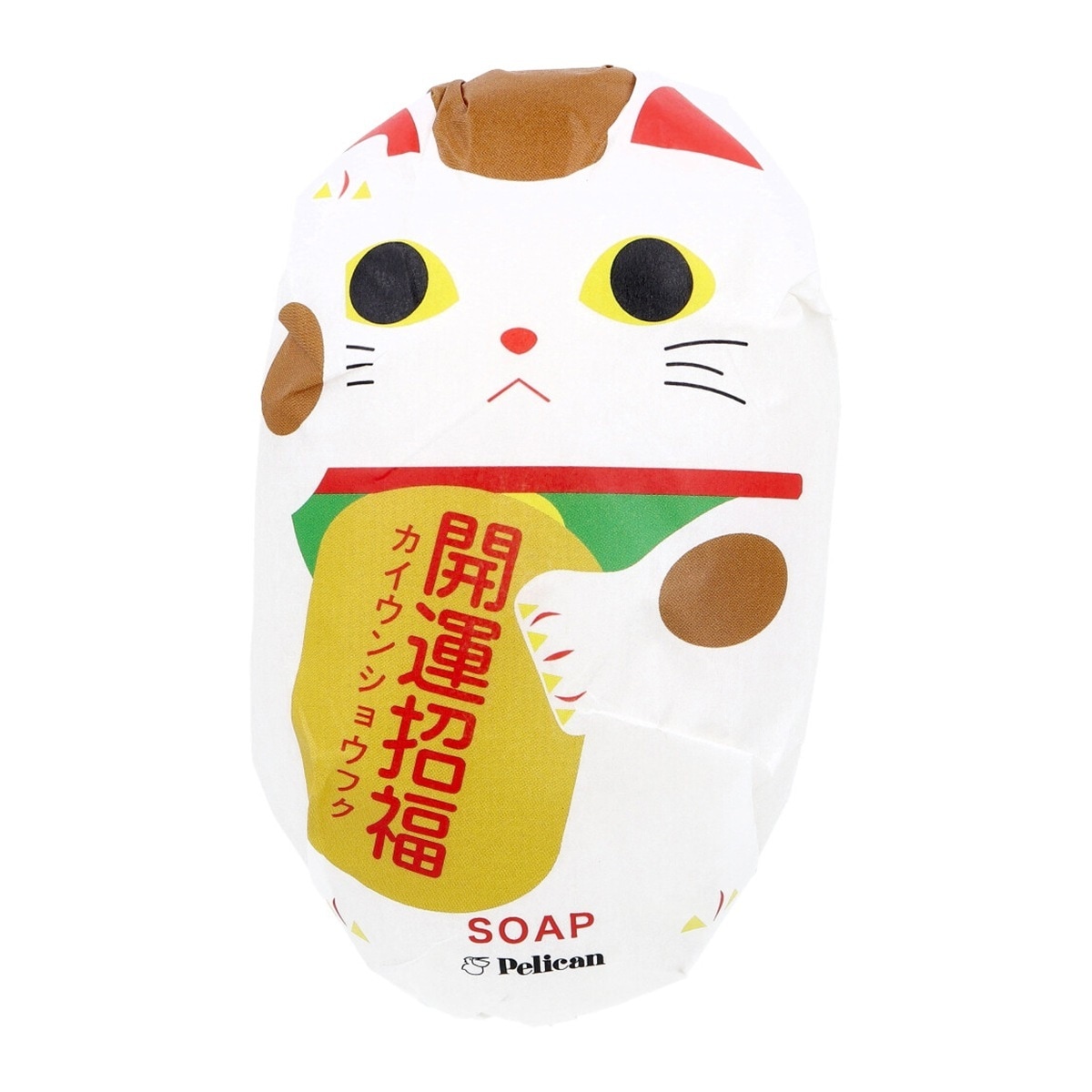 固形石鹸 化粧石鹸 和せっけん 招き猫 開運招福 新緑の香り 180g X3個