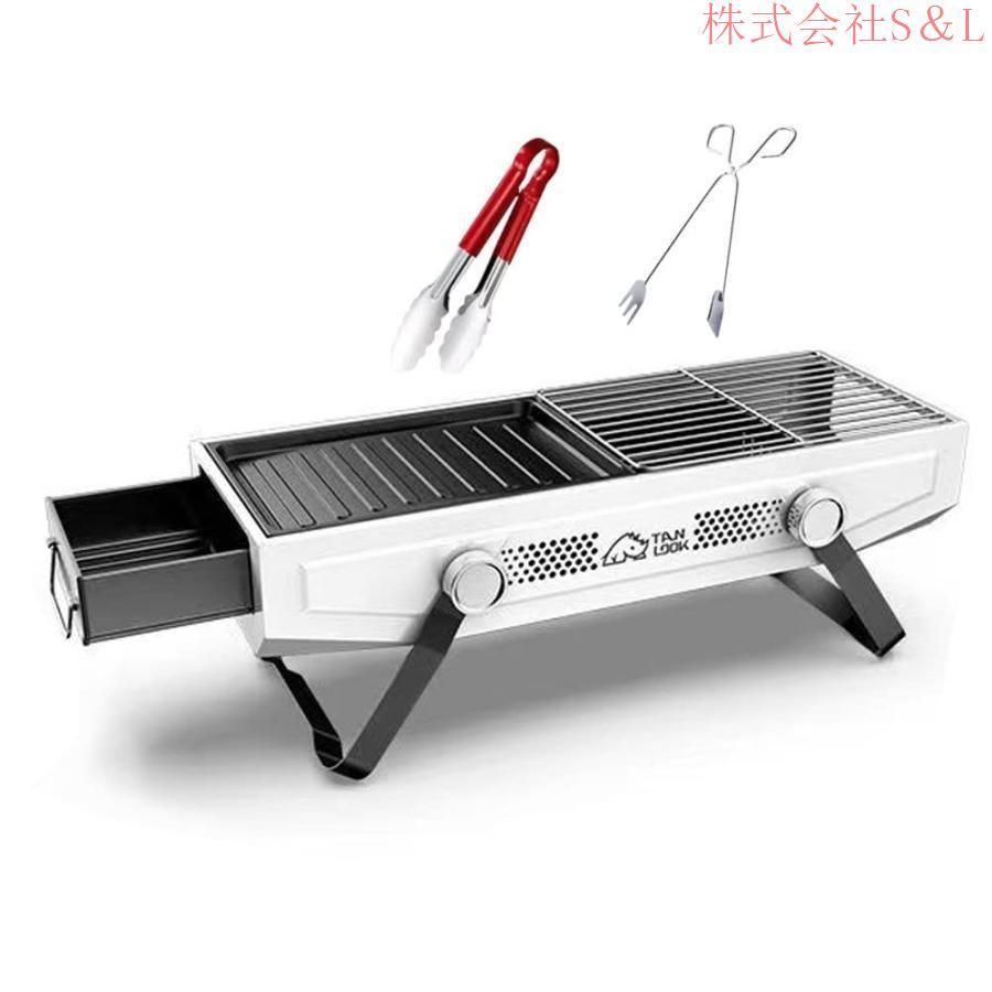 折りたたみバーベキューコンロ キャンプ用グリル テーブルグリル オーブンを焼きます 引き出し式 かがり火立て 小型の炭火焼きコンロ キャンプファイヤー 3~7人