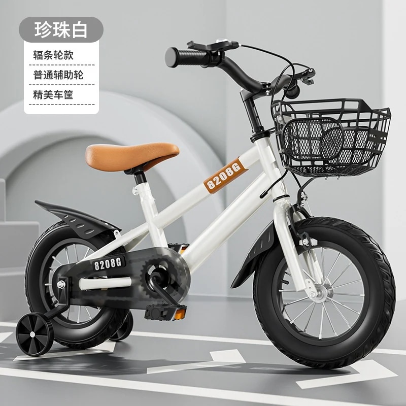 子供自転車2-12歳自転車12-14-16-寸学生子供自転車補助輪付き自転車