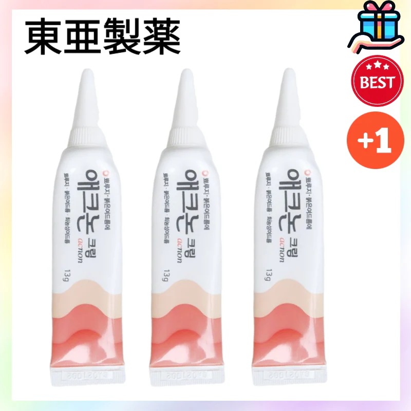 【大容量韓国正規品2+1】 アクノンクリーム 13g+13g13g傷跡再生クリーム 韓国シミ取りクリーム ニキビクリーム 肌トラブルニキビ肌ケアニキビ化膿性ニキビ炎症を和らげる傷跡の管理アクノンクリー