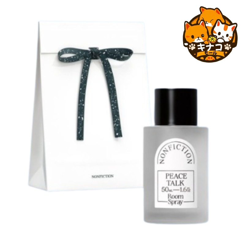 ミニルームスプレー 50ML (3種 択1)