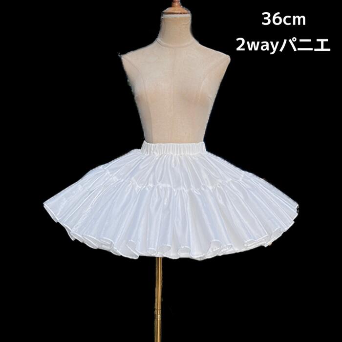 チャイルドシート 抜け出し防止 ハーネスクリップ 1個 車 安全 ドライブ 子ども ベビー 固定 肩紐 肩ベルト 運転 バックル 抜け出し防止クリップ