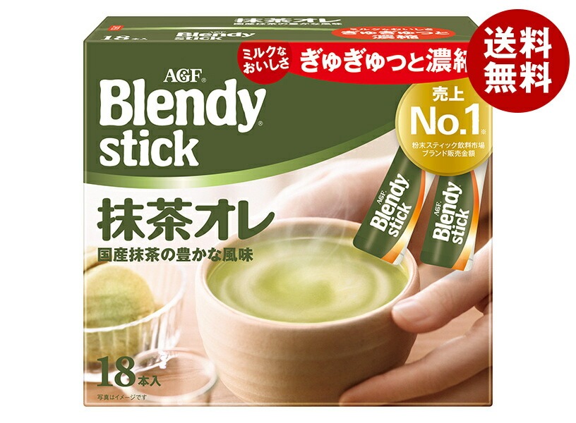 AGF ブレンディ スティック 抹茶オレ (9.7g×18本)×6箱入×(2ケース)