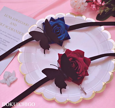 Qoo10 眼帯 チョーカー 薔薇 バラ 蝶々 ゴス