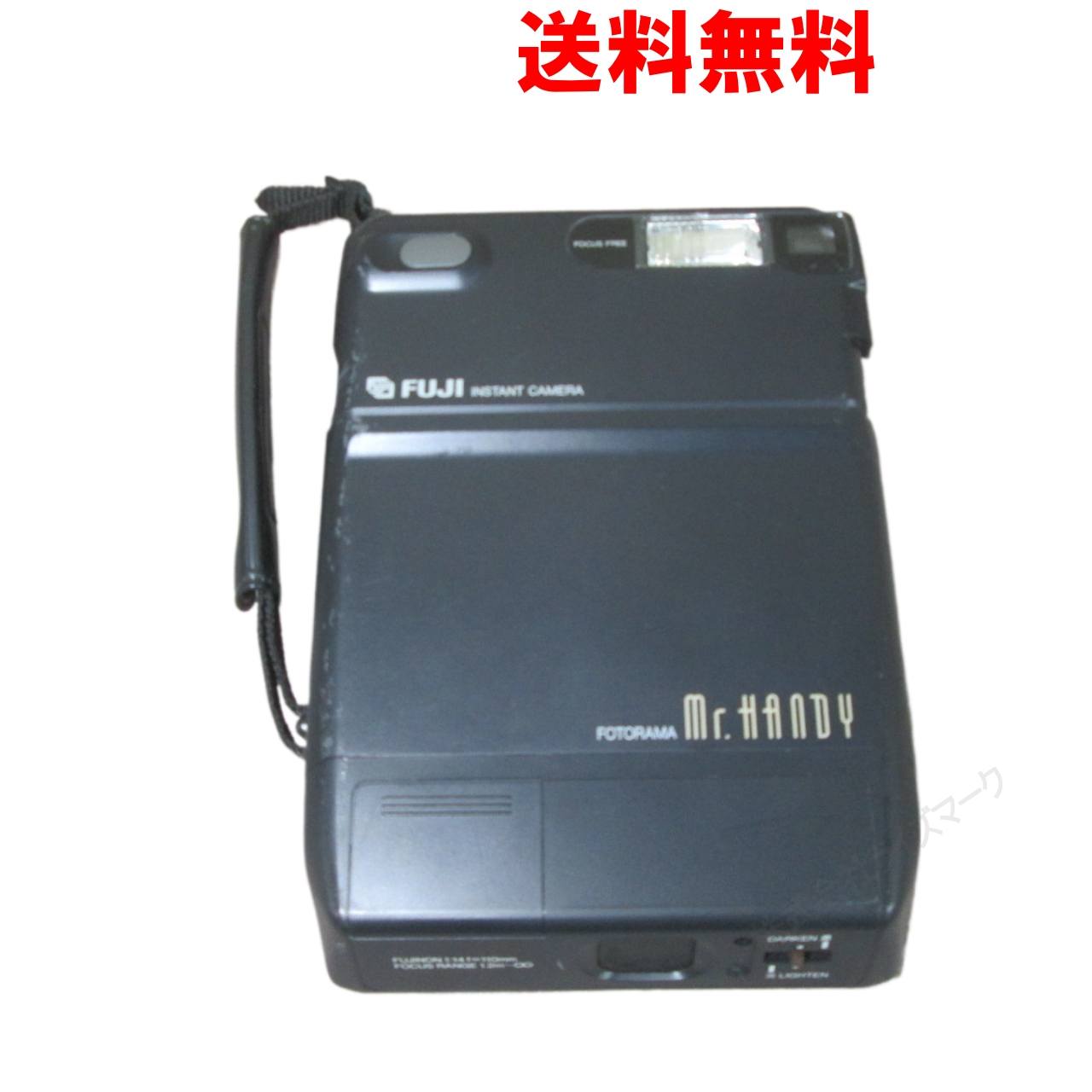 FUJI フォトラマ800 FI-800 FOTORAMA Mr.HANDY ジャンク [92451]