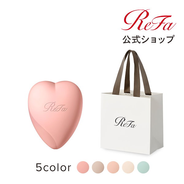 リファ くし リファハートブラシ（ハート型ブラシ） | ヘアブラシ | ReFa