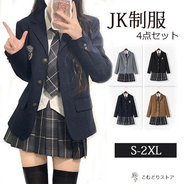 Qoo10] 卒業式スーツ 女の子 子供服 4点セット