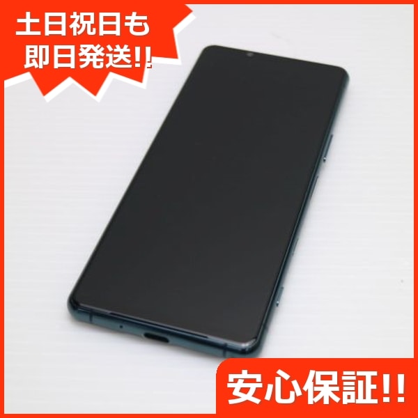 美品 SO-53B Xperia 5 III グリーン スマホ 白ロム 本体 即日発送 土日祝発送OK 93
