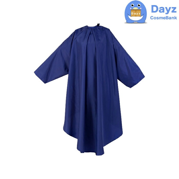 EXCEL エクセル　No 8118 リップタフタドレス ネイビー　カット専用クロス 袖付き　ヘアカットクロス　追跡可能メール便キャンセル返品不可商品 4,605円