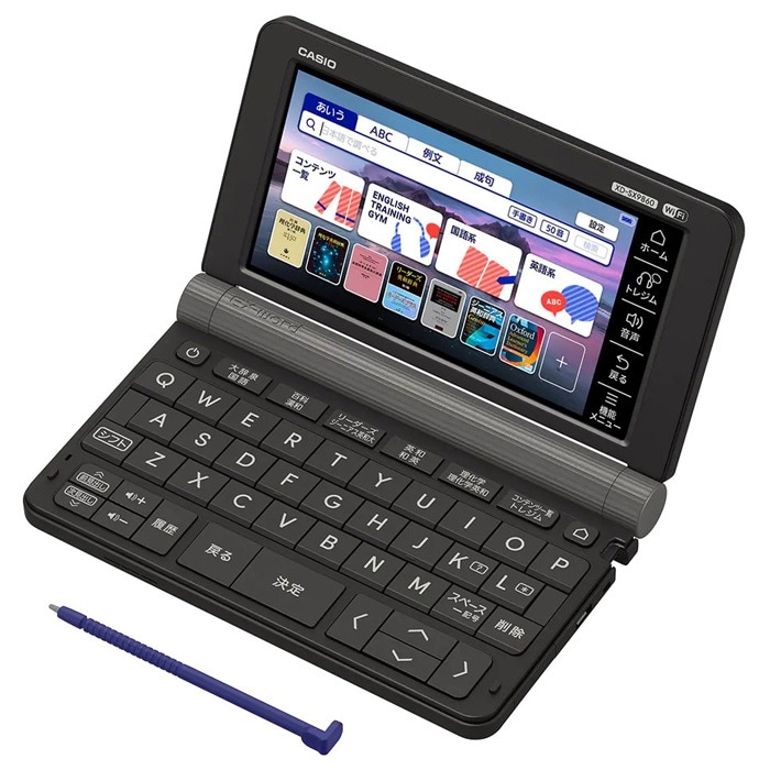 電子辞書 EX-word 理化学 XD-SX9860 ブラック