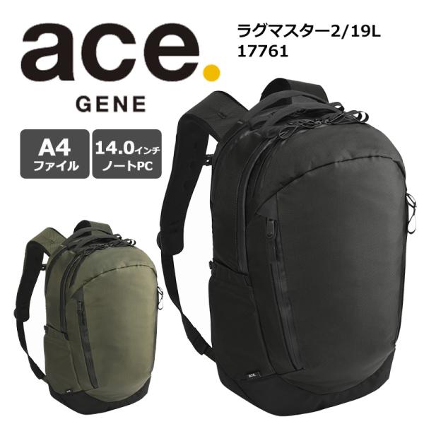 ace. GENE LABEL エース ジーンレーベル ラグマスター2 No.17761 RUGGMASTER2