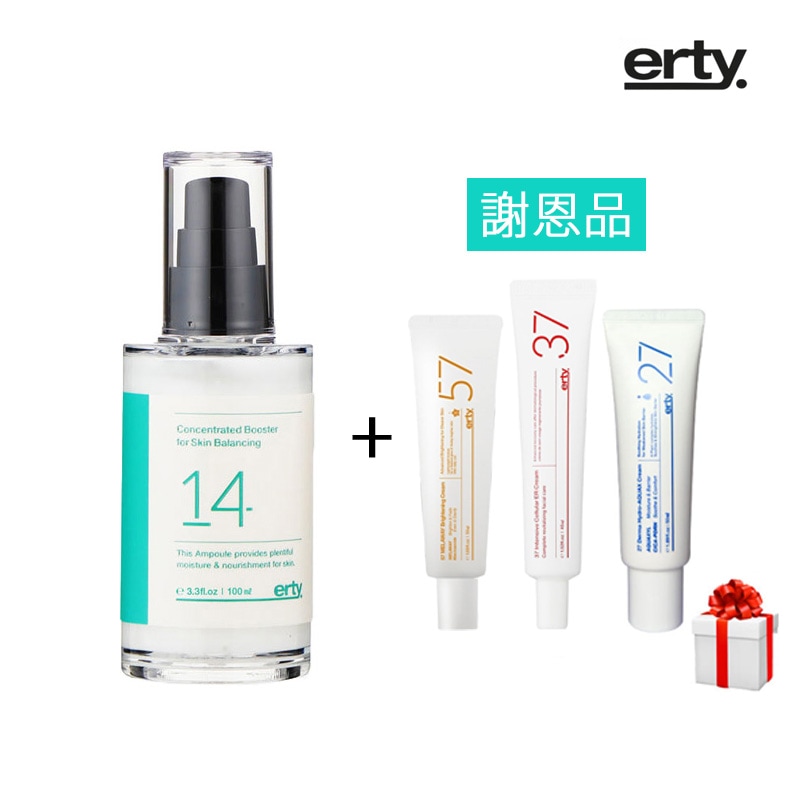【韓国正規品】14アンプル100ml(皮脂調節/トラブル改善)+サンプル追加贈呈