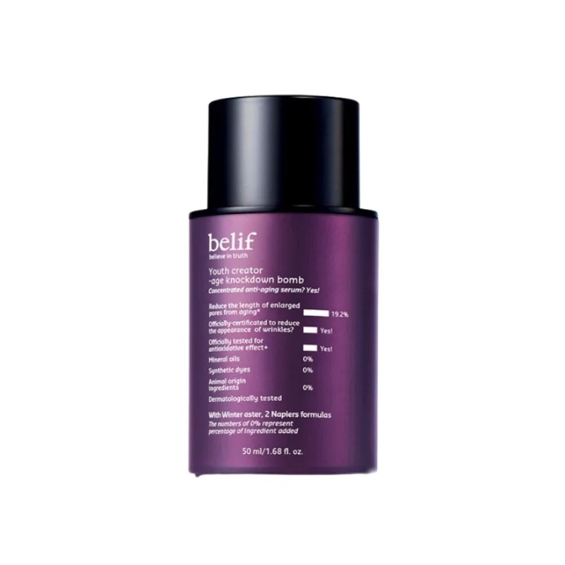 ユースクリエイターエイジーノックダウンバーム 50ml