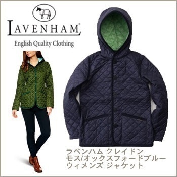 ラベンハムクレイドンウィメンズジャケット/ラベンハム/キルティング/コート/ジャケット/Lavenh