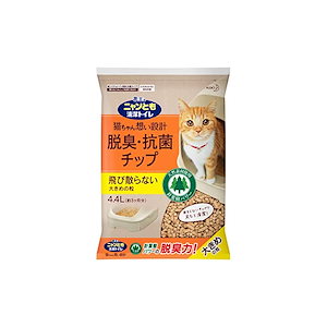 【即納】ニャンとも清潔トイレ 脱臭抗菌チップ 大容量 大きめ 4.4L [猫砂] システムトイレ用