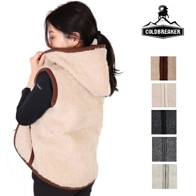 (初売りセール) コールドブレーカー COLDBREAKER ベスト フード付き Vest Robby ウール ボア パーカー フリース レディース もこもこ ギフト プレゼント クリスマス COL