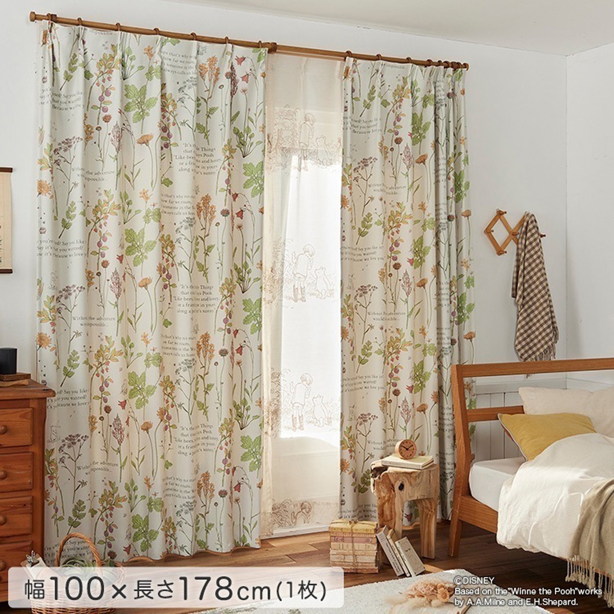 DISNEY/ディズニー　ドレープカーテン　100×178cm×1枚【POOH/From friends　プー/フロムフレンズ】 6,625円