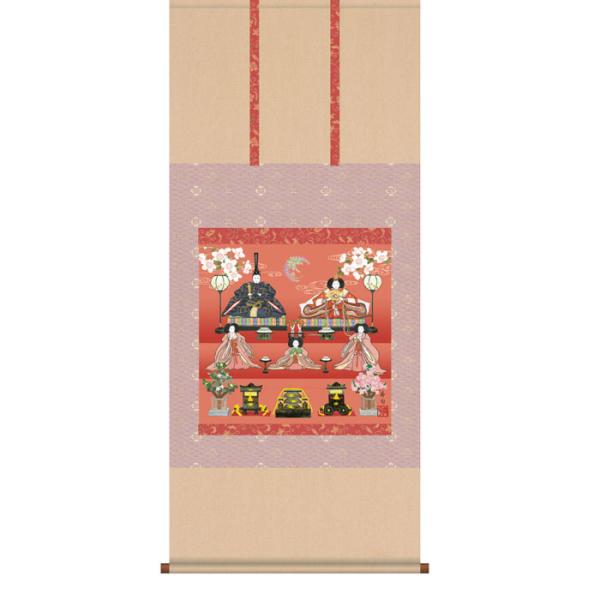 掛軸 段飾り雛 伊藤香旬 筆 収納箱付き 十年間保証 受注生産品その他