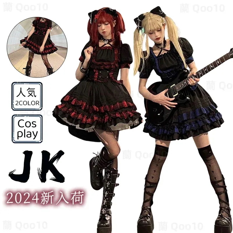 新款 ロリータ セクシーかわいいコスプレハロウィン衣装 成人式女性 上下セット ミニスカート制服 Jkセット ふわふわ プリンセスドレスロールプレイングロリ ータ30%制限