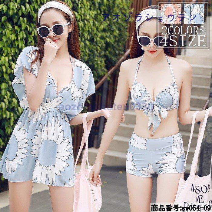 2026夏ビキニ レディース ビキニ 3点セット 水着 セパレート ビキニ 花柄 ラッシュガード 水着 日焼け防止 パッド付き スイムウェア ビーチ 温泉 海水浴