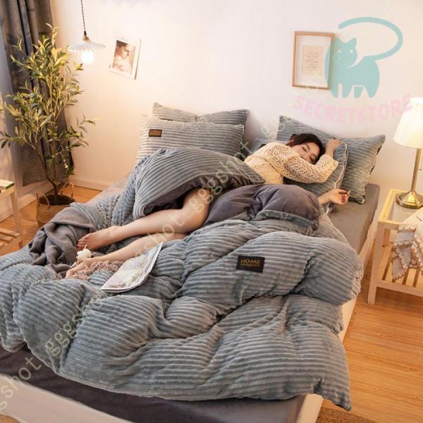 寝具カバーセット可愛い 暖かい 3点セット 冬布団カバー 布団カバーセット シングル セミダブル 羽毛布団カバー フラットシーツ フランネル 4点セット