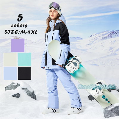 23-24 JONES Freecarver6000 158cm 【公式通販】