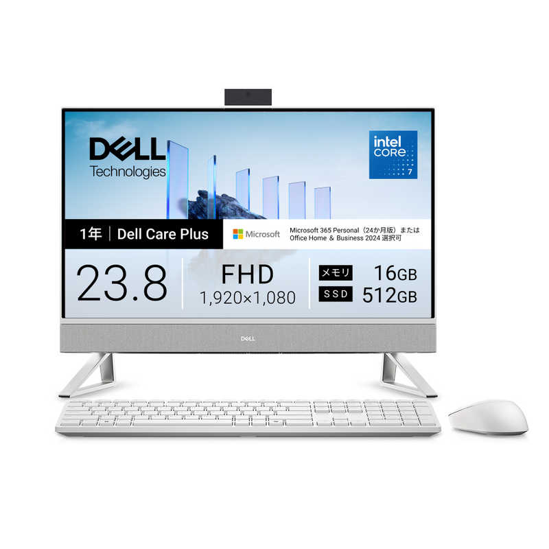 DELL　デル　デスクトップパソコン [ 23.8型 / Win11 Home / Core 7 / メモリ16GB / SSD512GB ] パールホワイト　AD67-GHM3WC