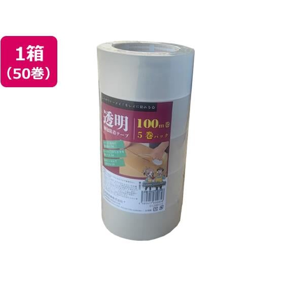 OPPテープ 48μ 48mm×100m 透明 軽中量 50巻 紺屋商事