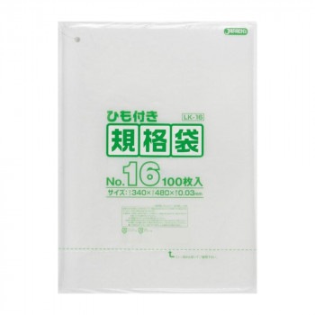ジャパックス LD規格袋 厚み0.030mm No.16 ひも付き 透明 100枚×5冊×3箱 LK16