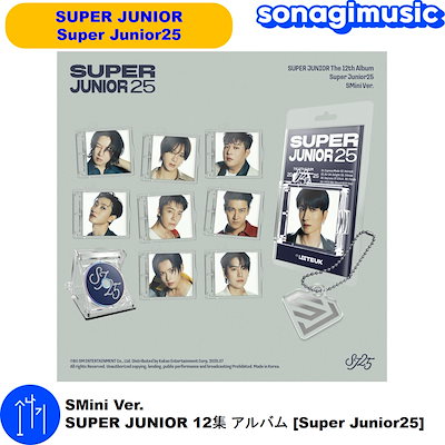Qoo10] SMエンターテインメント SMini ver. SUPER JUN : KPOP