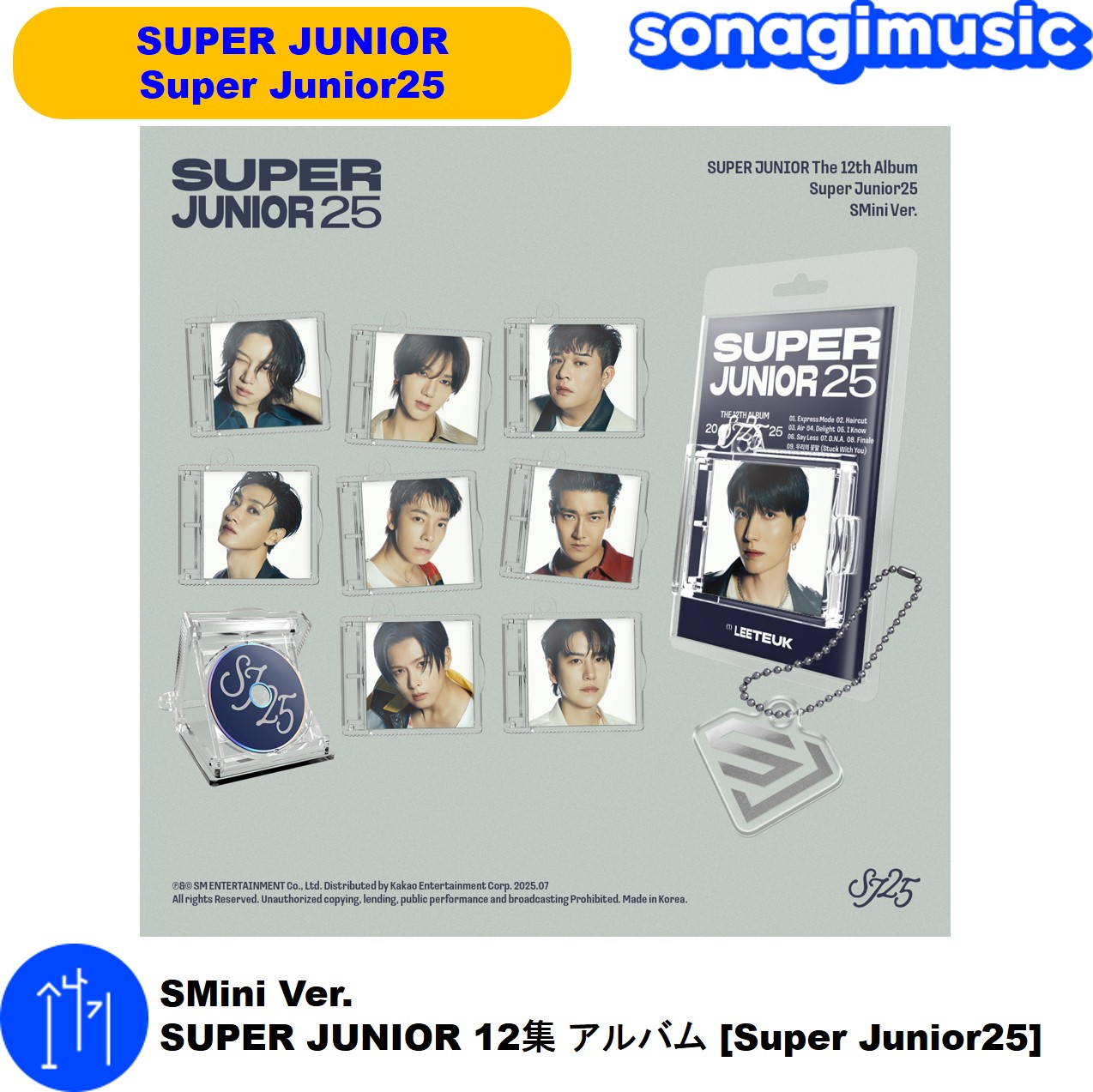 K-POP・アジア super junior 25 Smini Super Junior - Super Junior25 (SMini ver.) – Kpop Planet Global