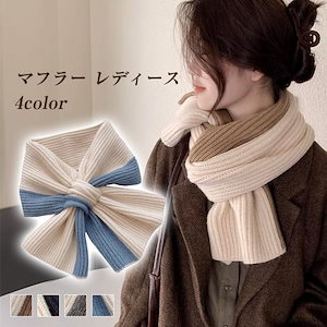 マフラー スヌード ストール ニットティペット ネックウォーマー レディース 防寒 秋冬 暖かい 保温 小顔効果 寒さ対策 コーデ 爆買