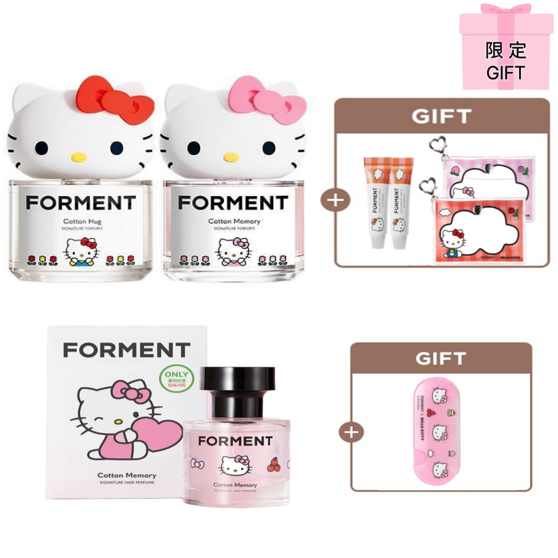 Qoo10] FORMENT [SPECIAL GIFT/ヘアパフュー : 香水