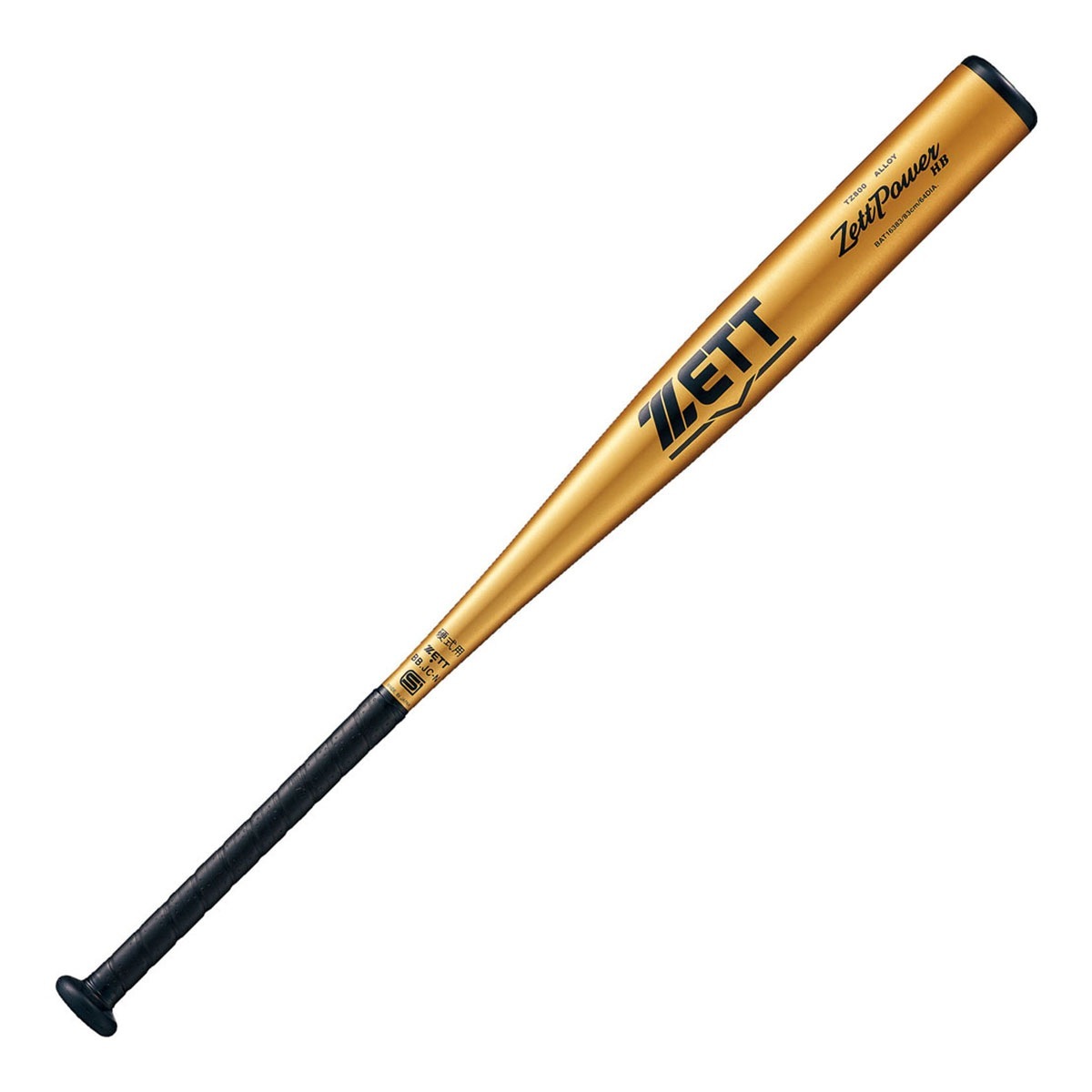 野球 バット 硬式 大人 金属 硬式金属製バット 83cm 日本製 硬式バット 中学生 高校生 ZETTPOWER HB パワーHB ヘッドバランス 新基準対応 硬式野球 高校野球対応 学生野球