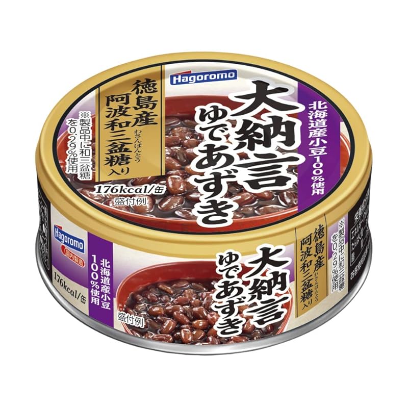 はごろも 大納言ゆであずき 90g (4634) ×24個