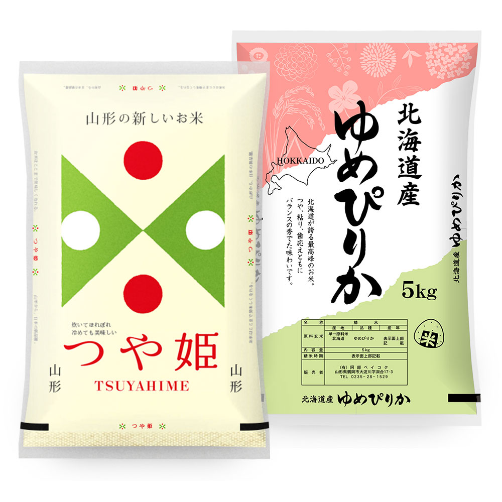 令和6年 つや姫 ゆめぴりか 計10kgセット (各5kgｘ1袋) 山形県産 北海道産