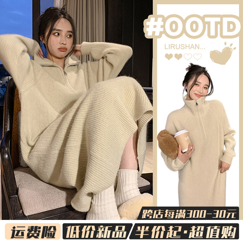 初秋の優しい風プチジャンパーニットドレスサブシニア感覚女性の2023新しい夏のロングドレス