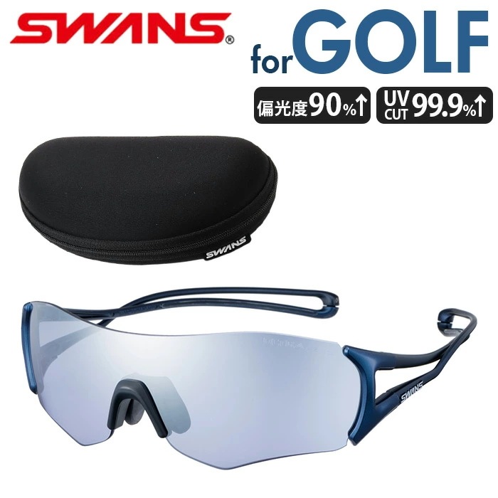 SWANS スワンズ スポーツサングラス EN8-0714 通販 スポーツ サングラス メガネ めがね 眼鏡 E-NOX EIGHT8 ULTRA 軽い 軽量 フィット感 疲れにくい メンズ レディー