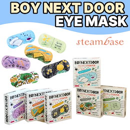 Qoo10 | BOYNEXTDOOR-アイマスクのおすすめ商品リスト(ランキング順