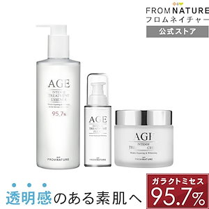 AGE エイジインテンスシリーズ 3点セット ガラクトミセス95.7％含有 化粧水340ml クリーム 80ml 乳液 100ml スキンケアセット 高保湿 韓国コスメ