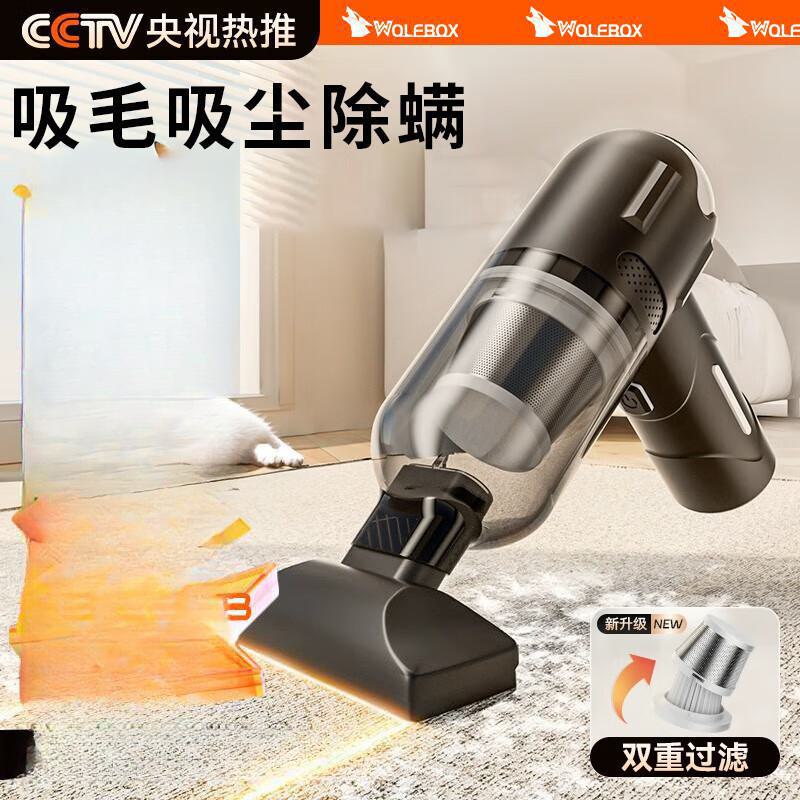 車の掃除機ワイヤレス充電ペットの毛吸引車の家庭用車載ハンドヘルドハイパワーデスクトップクリーニング 5,619円