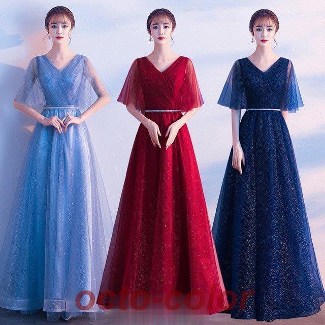 イブニングドレス 袖あり Vネック パーティードレス ロング 二次会 お呼ばれ ワイン赤 スパンコール キラキラ 演奏会ドレス