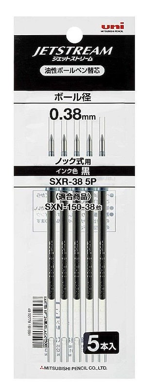 LOCTITE(ロックタイト) シールはがし 220ml DSH-220