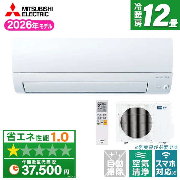 三菱電機 霧ヶ峰 MSZ-AXV3626-W [ピュアホワイト] 価格比較 - 価格.com